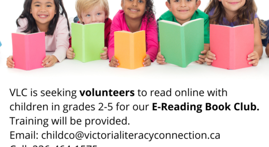 We Need New Reading Volunteers ASAP